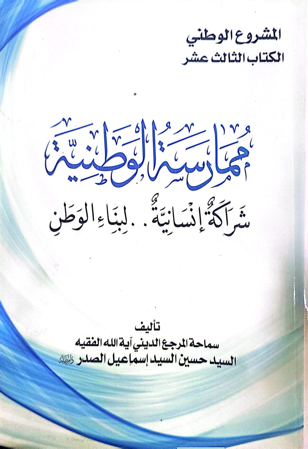 أي صورة متوفرة