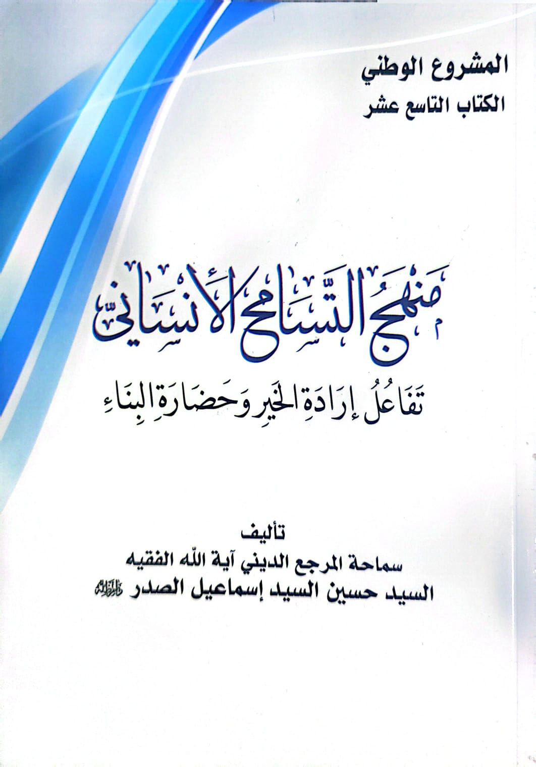 أي صورة متوفرة