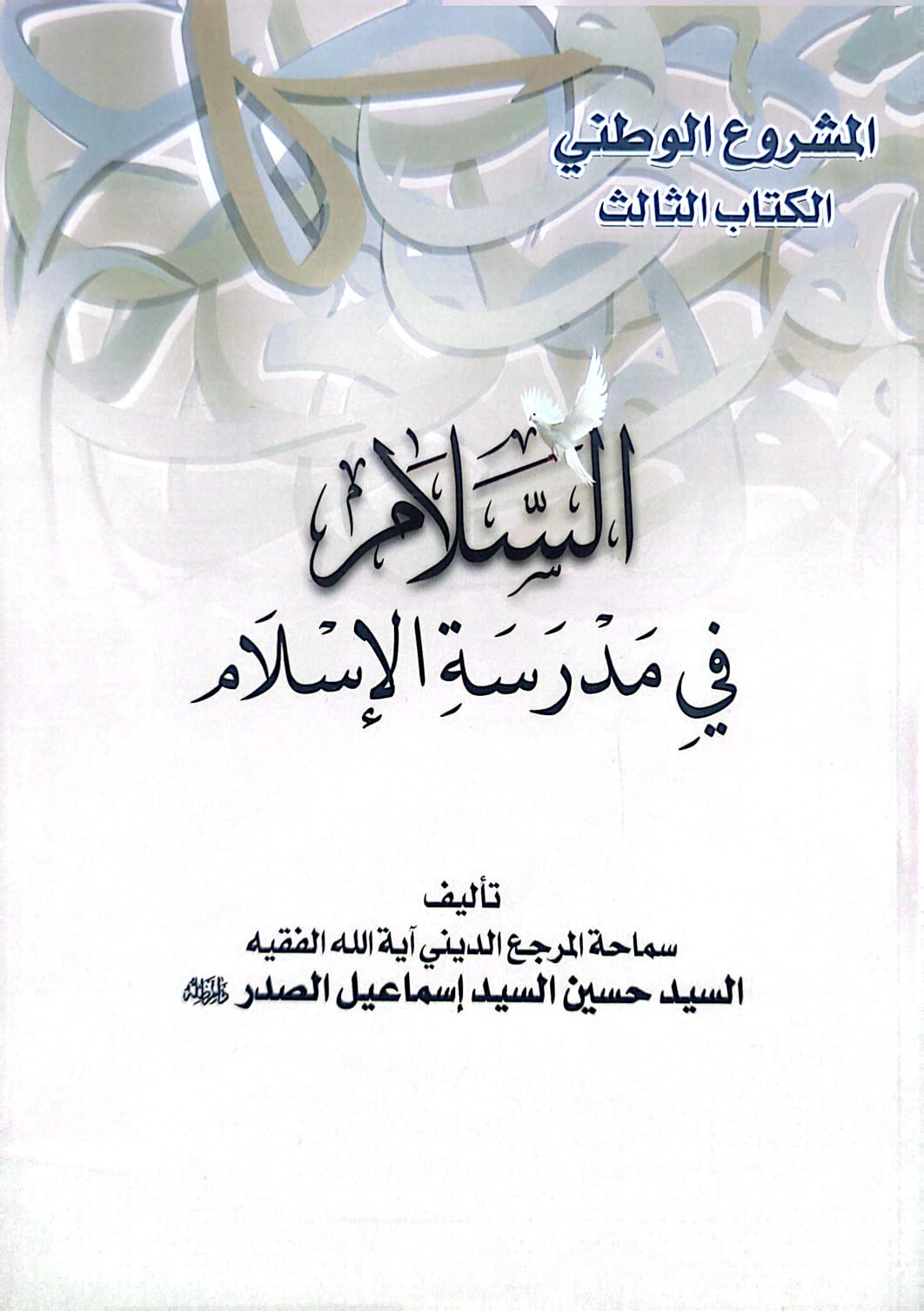 أي صورة متوفرة