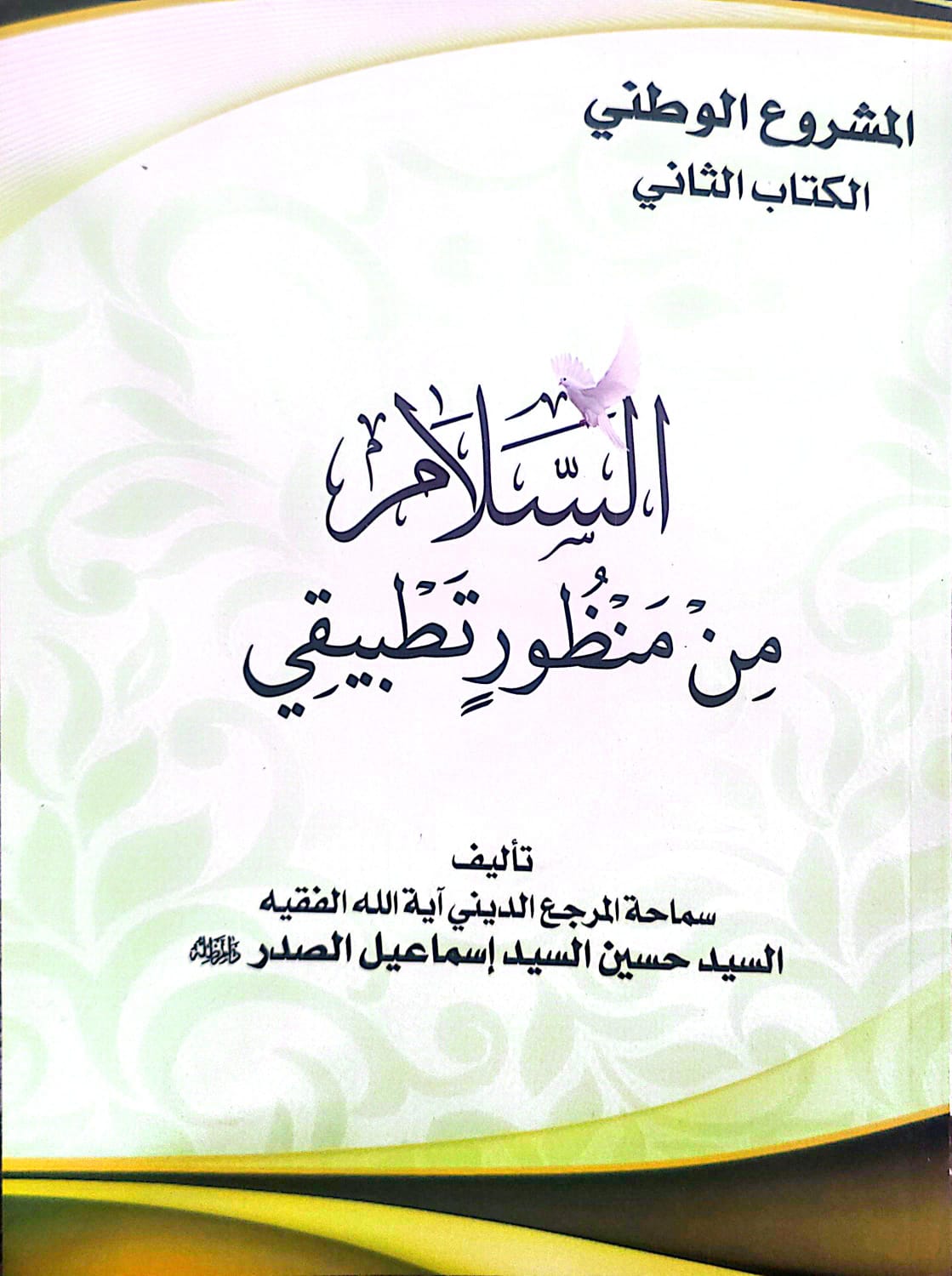 أي صورة متوفرة