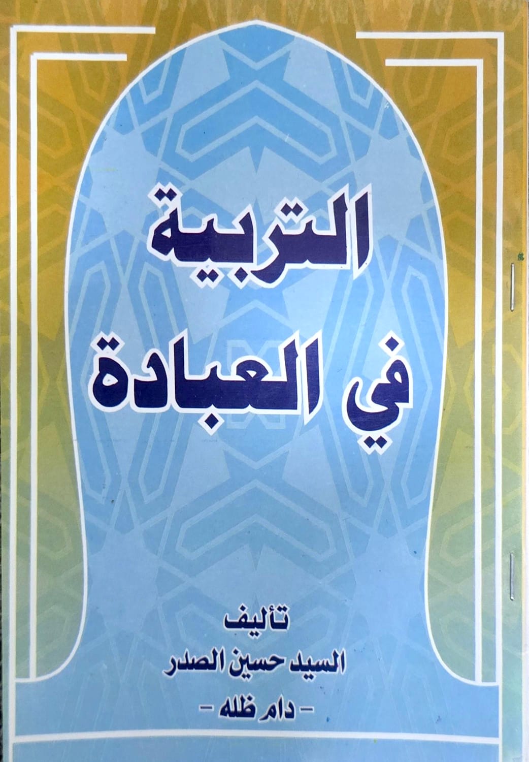أي صورة متوفرة